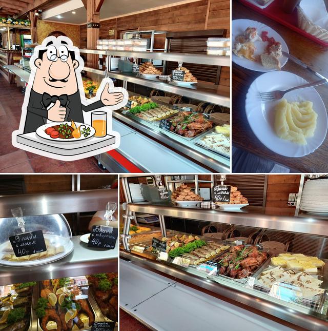 Столовая № 1