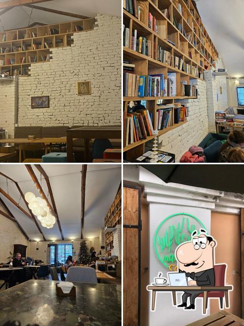 Интерьер "Иду лесом"