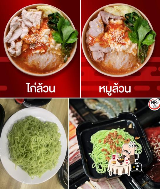 NP สุกี้ ปิ้งย่าง ระยอง