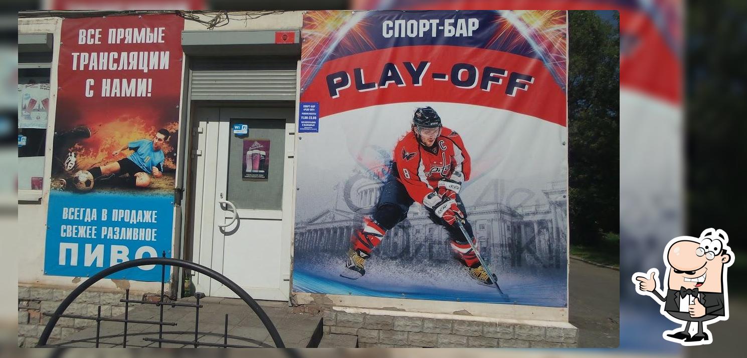 Play-Off