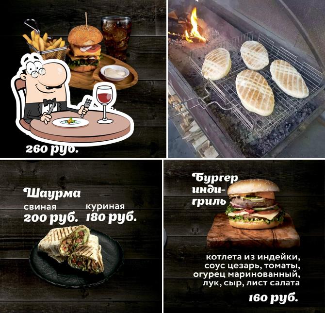Шашлык в лаваше