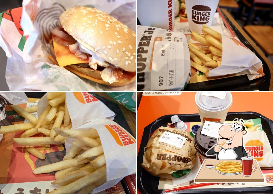 Burger King Machiniwa Toyokawa