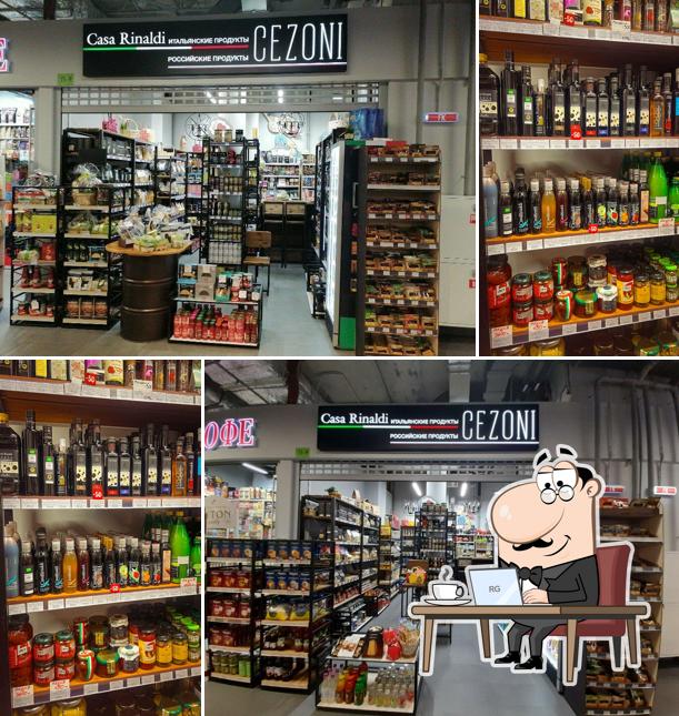 Cezoni Market