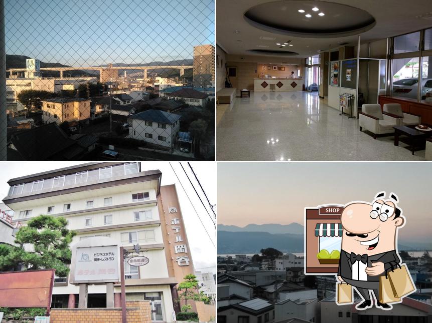 Hotel Okaya