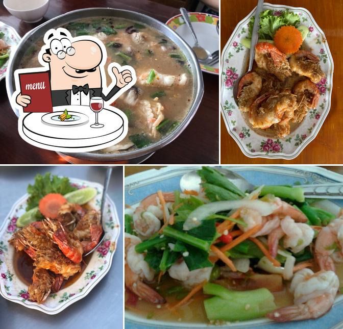 กุ้งเป็น