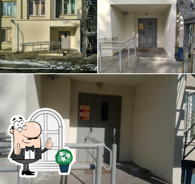 Столовая Администрации Фрунзенского Района