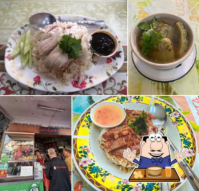 ร้านข้าวมันไก่ลมหวลสาขาตลาดเพชรบุรี