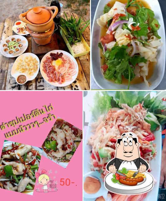 ร้านสัญจรตำรับแซ่บนัว