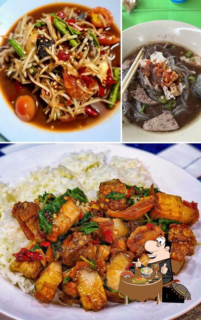 แซ่บนัวร์Byเจ้โอ๋