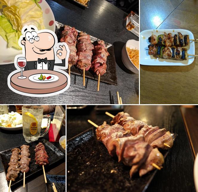 烏照