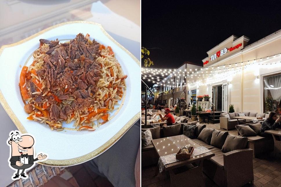 Это изображение ресторана "КавкАзия"