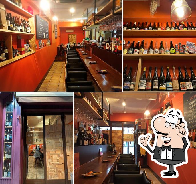 Osteria Pippo