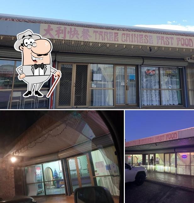 Taree Chinese Fast Food