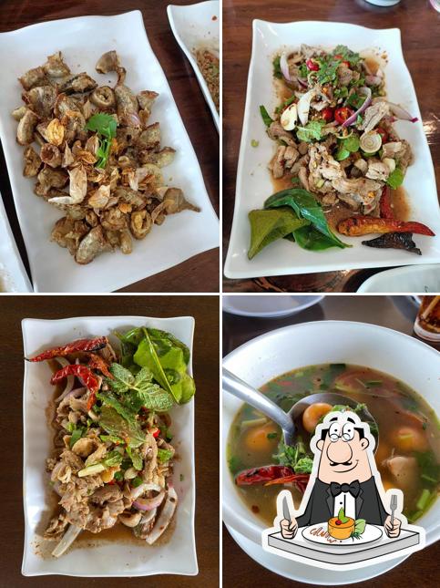 ลาบอุบลบ่อทอง