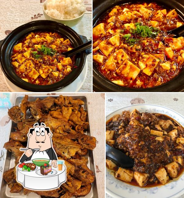 千里中国物産