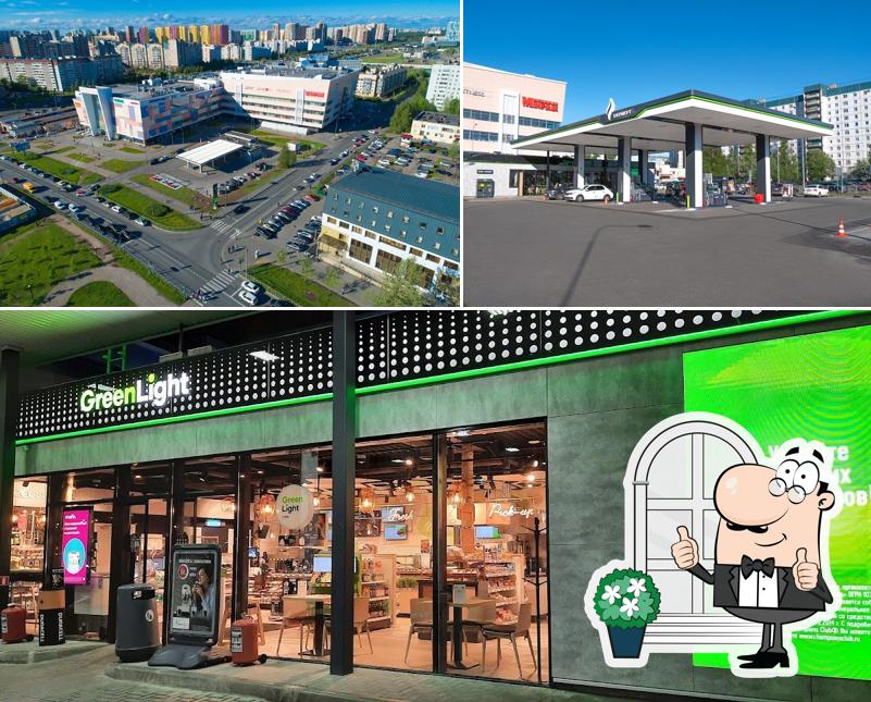 Татнефть