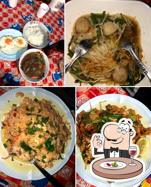 Arinee Restaurant