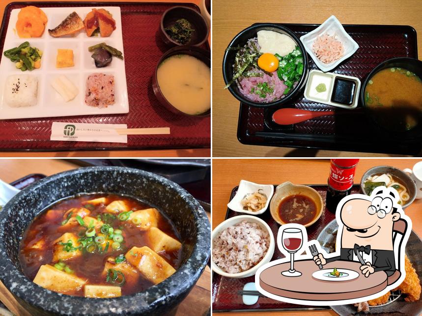 Diner Hyakunashun ion Town Nagayo shop