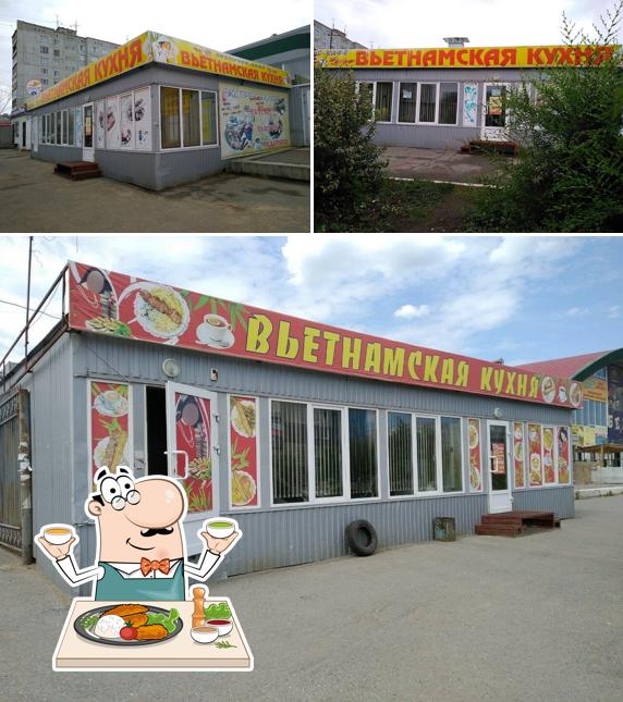 Вьетнамская кухня