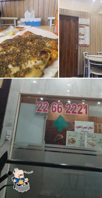 حلويات وفطاءر يميم
