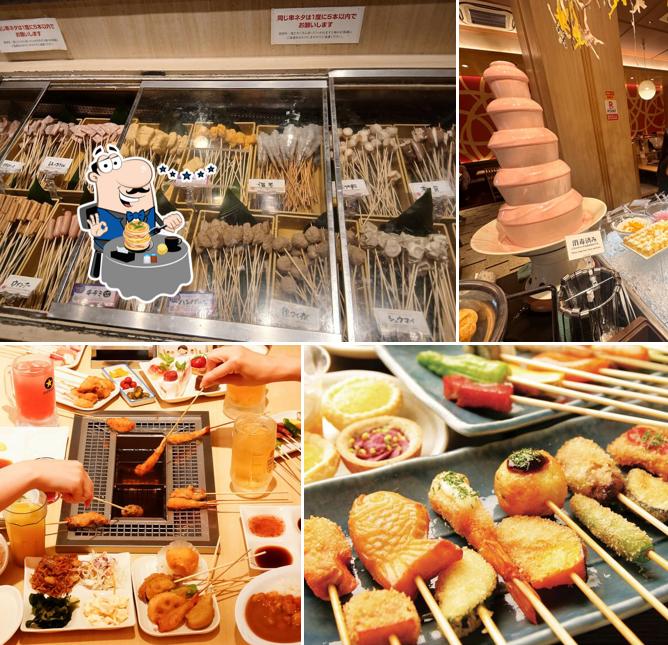 串家物語 アリオ八尾店