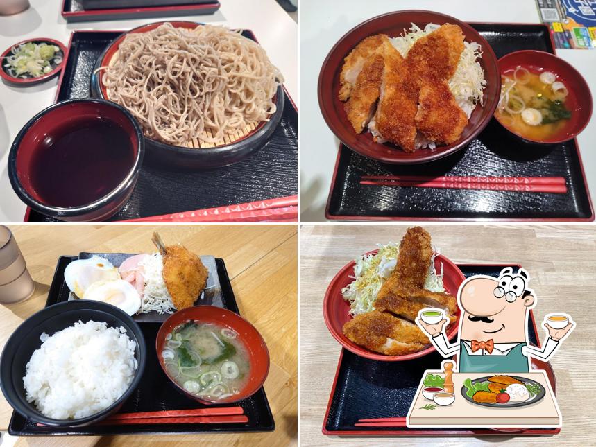 和食屋 はらくっち