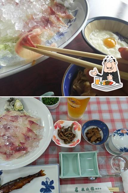龍水園