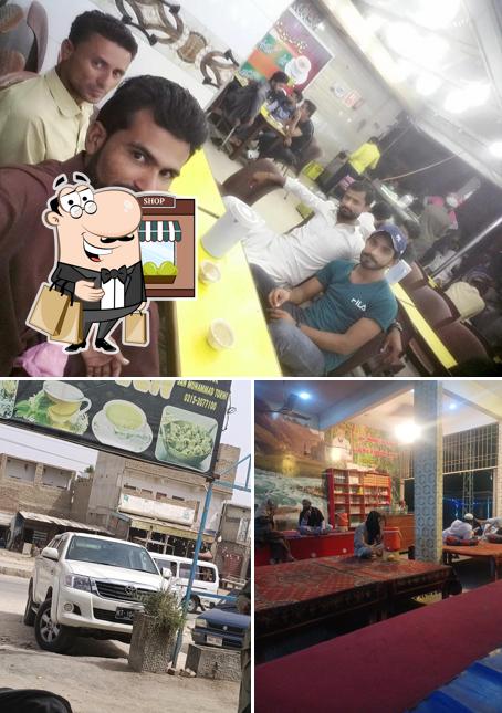 Wiki Mohammad Waqas Hotel & Restaurant