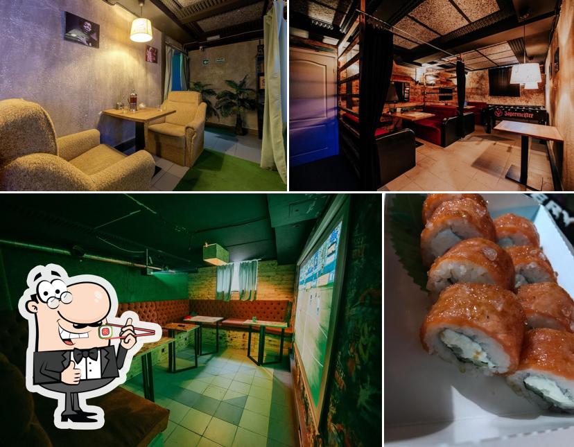Offline Lounge