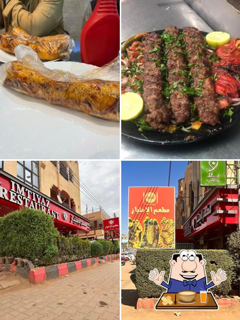 Imtiyaz Turkish Restaurant