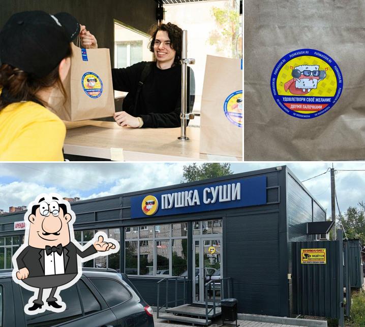 Внутреннее оформление и внешнее оформление - все это можно увидеть на этом изображении из Пушка суши