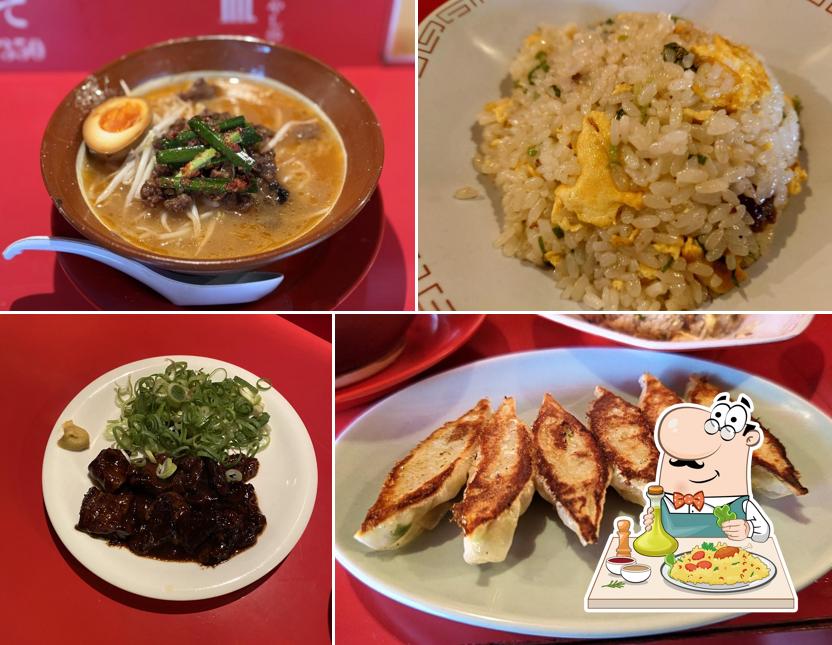 Miso Ramen Sanjo