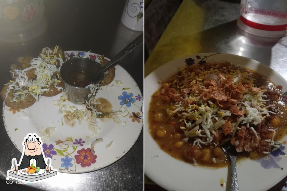 ফুচকা দোকান