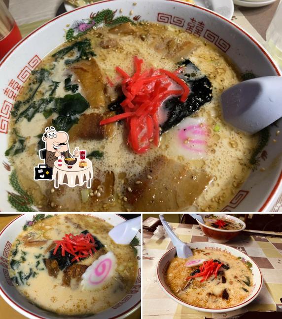ハウスラーメンたけ坊