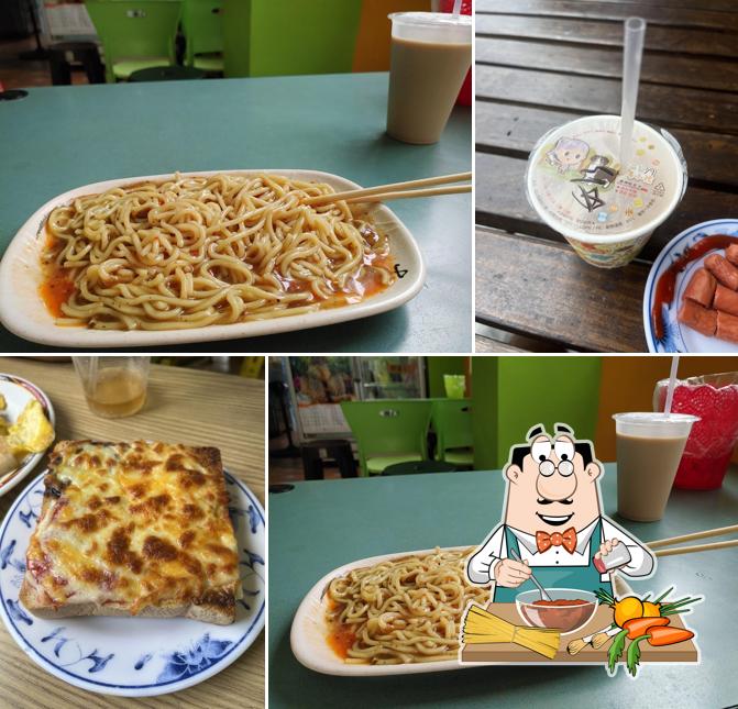 綠森堡早餐店