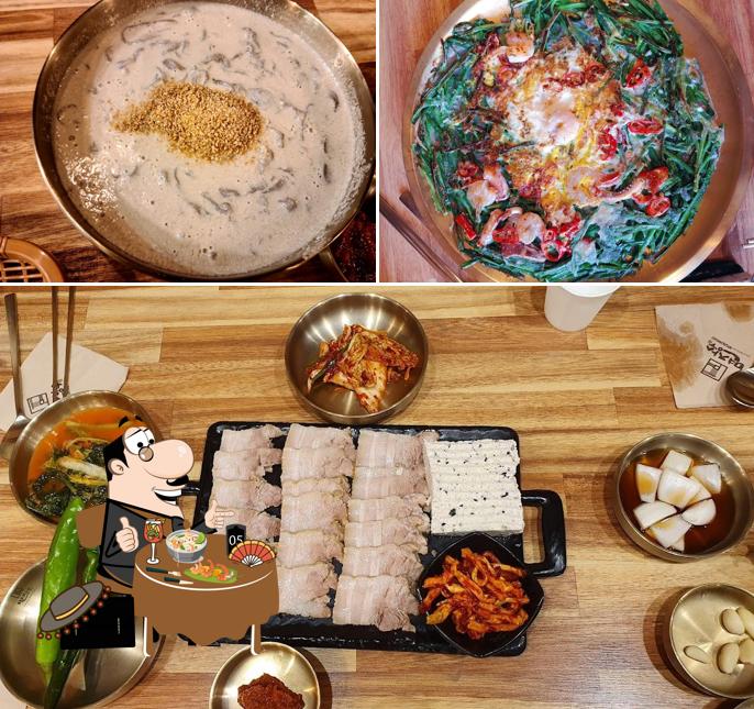 면장수 앞산점