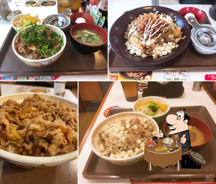Sukiya