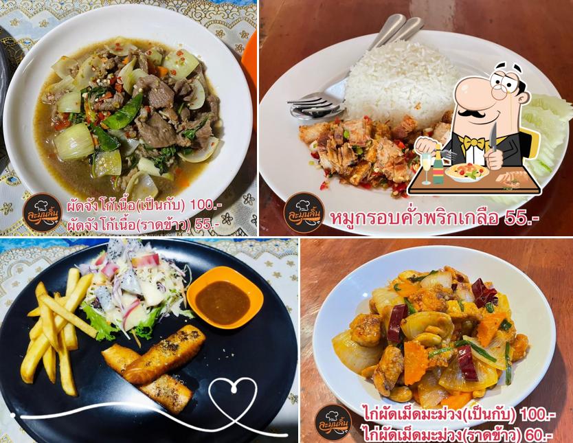 ร้านละมุนลิ้น
