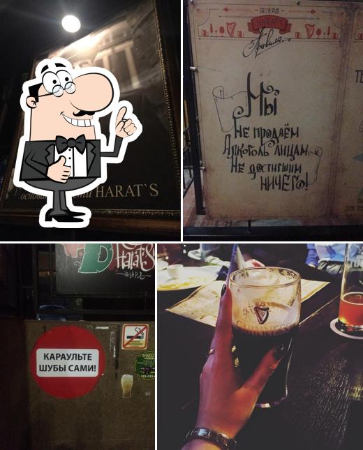 Harat’s pub