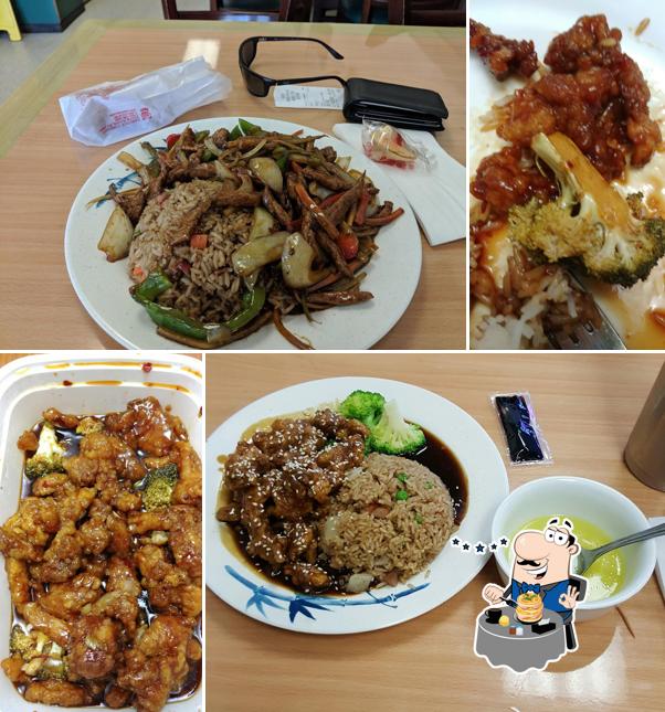 金锅 King's Wok