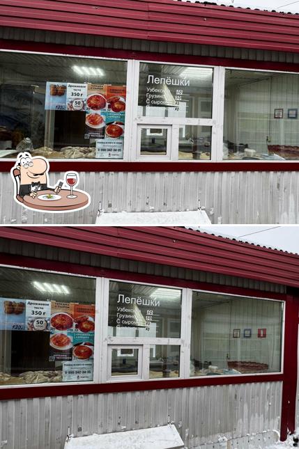 Лепёшки из тандыра