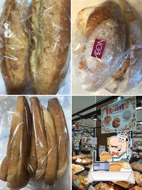 Bread Factory Omuta