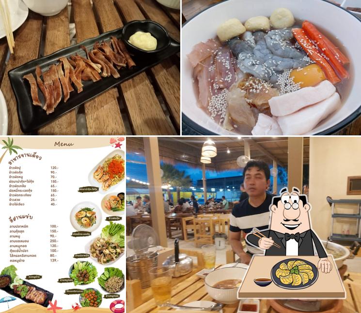 โบรโม่ริมคลองหมูกระทะ