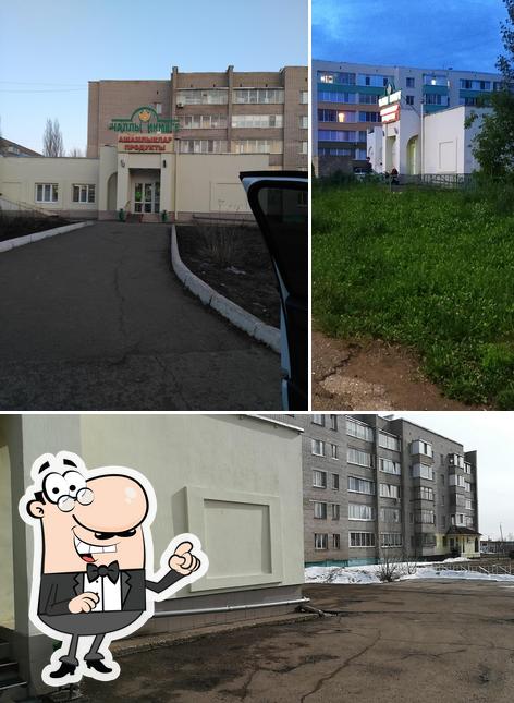 Челны-хлеб, Торговый дом
