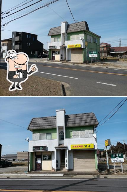 カラオケかなで