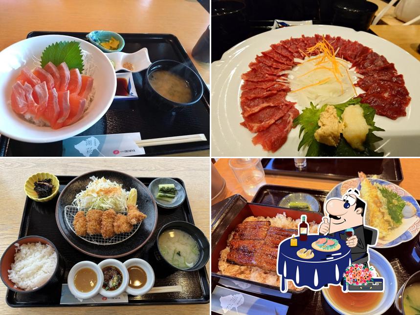 湖彩 諏訪湖SA下り店