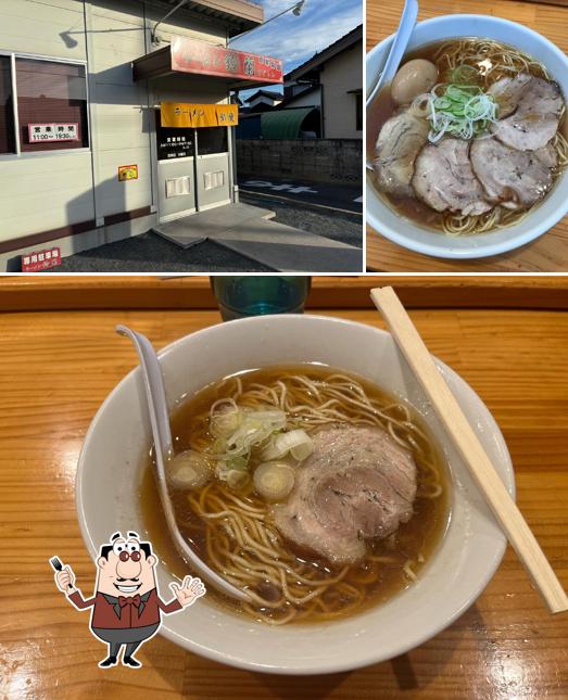 鈴蘭