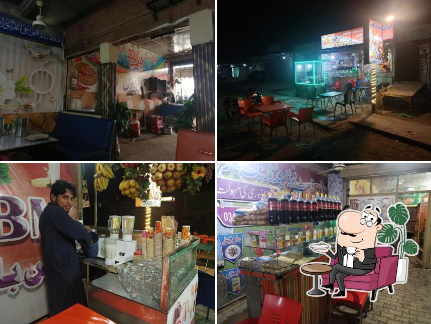 Bismillah Restaurant