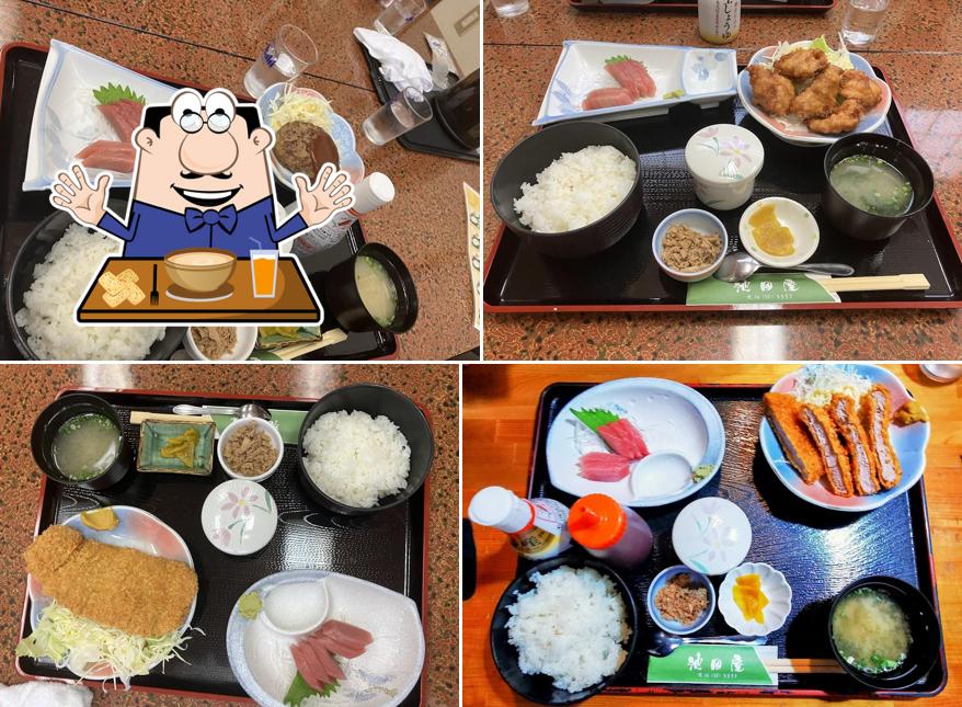 Ikedaya