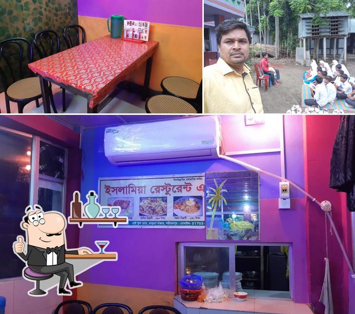 Islamia Restaurant